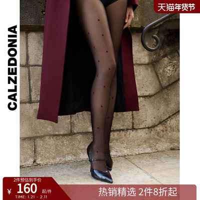 CALZEDONIA卡泽意袜女士春夏30D时尚心形提花连裤袜丝袜MODC2205