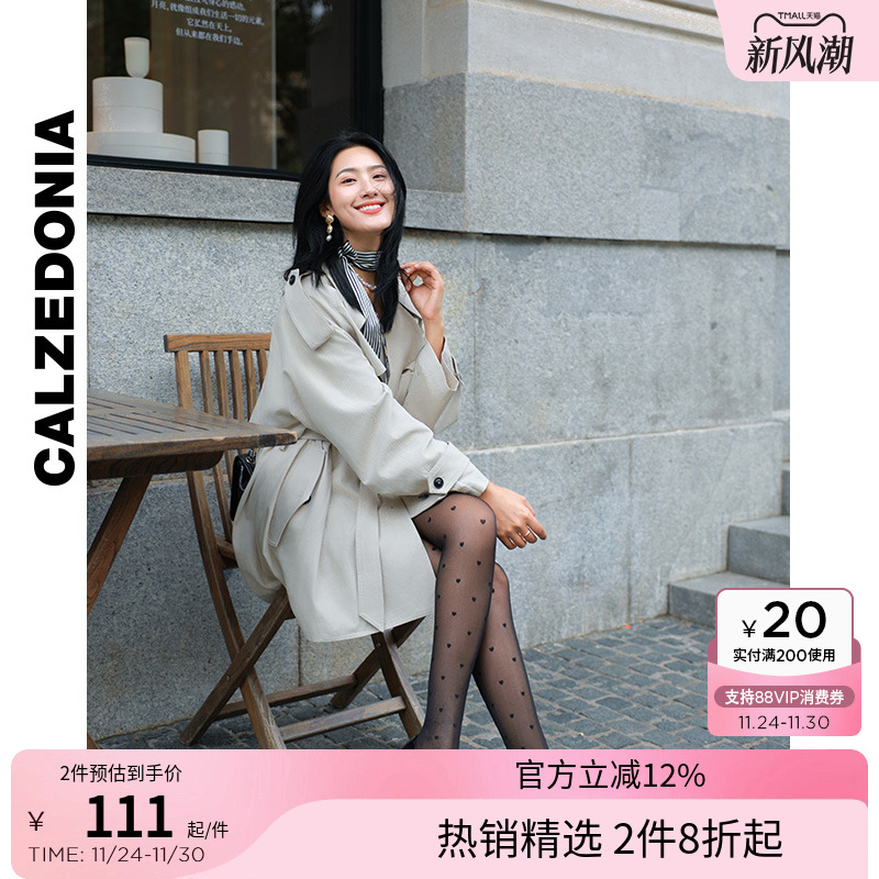 女士时尚休闲爱心连裤袜