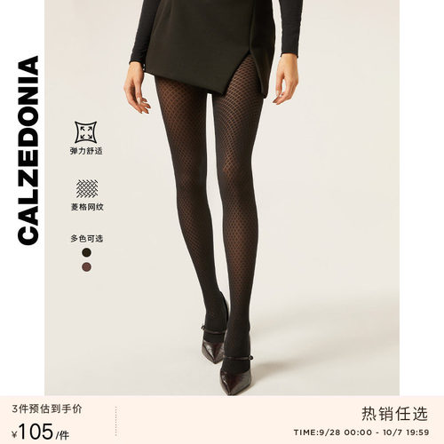 CALZEDONIA女士莱卡连裤袜
