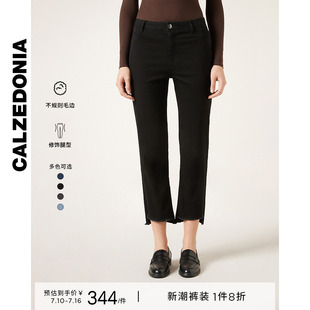 CALZEDONIA卡泽意袜亚洲限定不规则毛边牛仔裤九分裤子女MODP064A