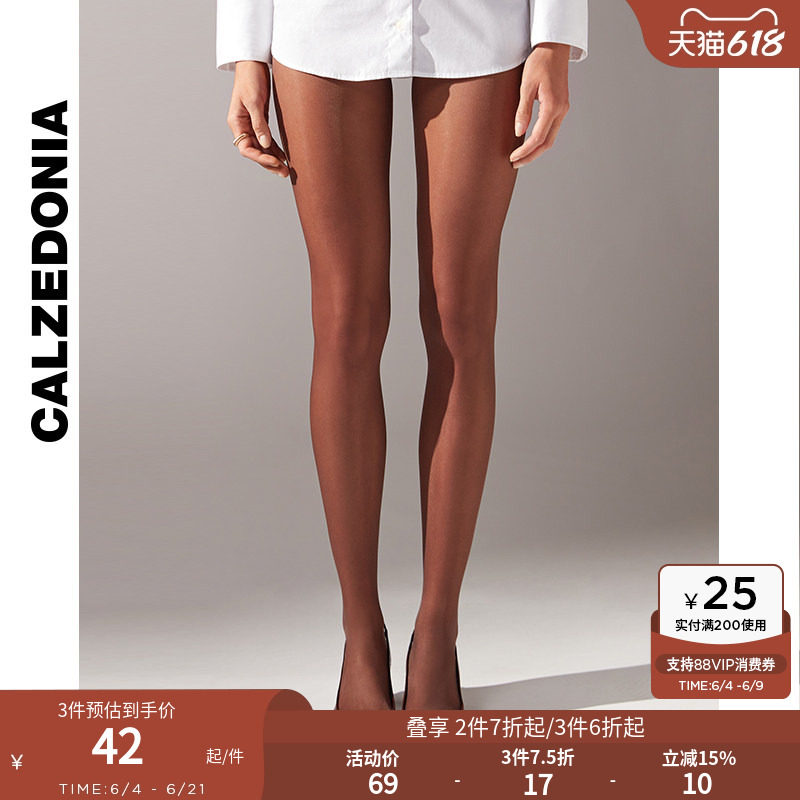 CALZEDONIA卡泽意袜40D春夏女士黑透肤连裤袜薄款丝袜LIC036