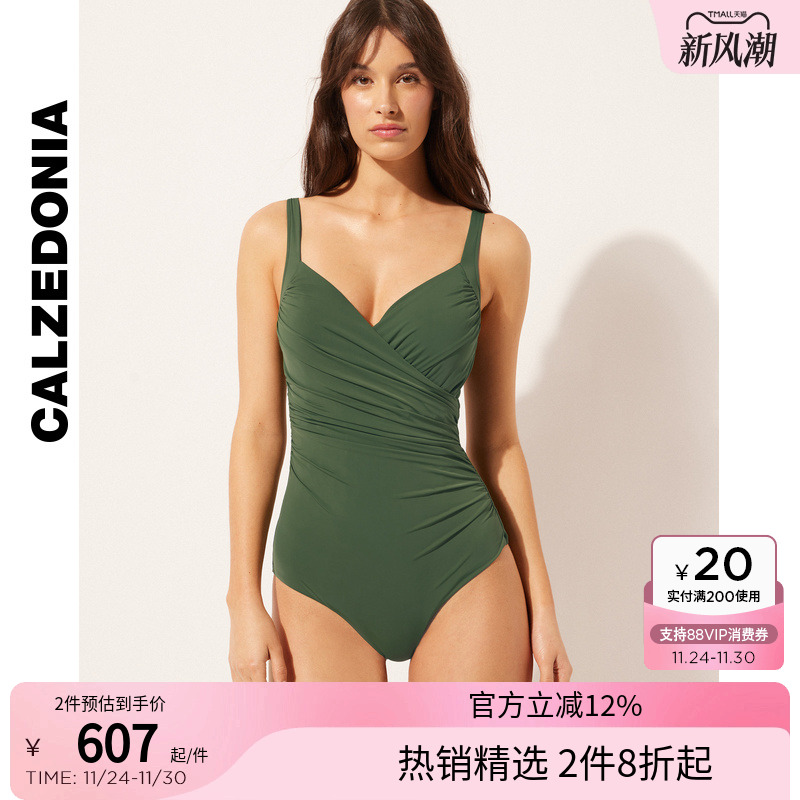 CALZEDONIA卡泽意袜夏女海边度假性感显瘦聚拢连体泳衣0IC1888
