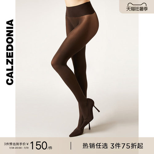 CALZEDONIA无痕连裤袜