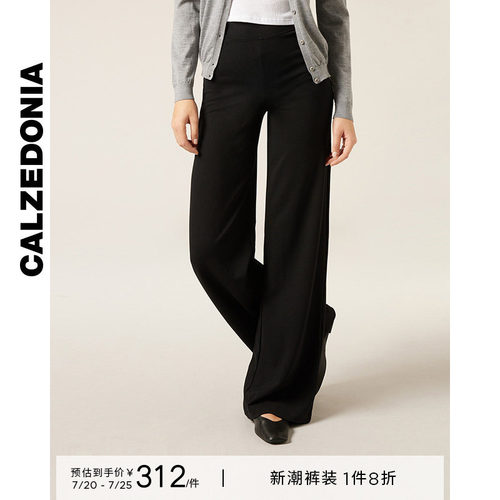 早秋休闲时尚打底裤CALZEDONIA