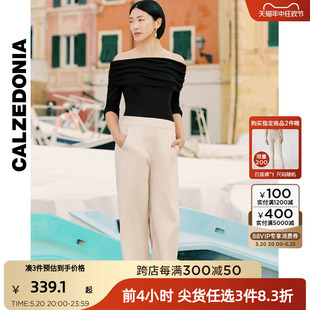 MODP1215 CALZEDONIA24春新亚洲限定女士宽松舒适亚麻阔腿裤 打底裤