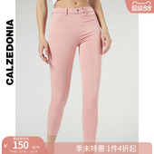 CALZEDONIA卡泽意袜亚洲限定夏薄款 MODP030A 舒适丹宁紧身打底裤