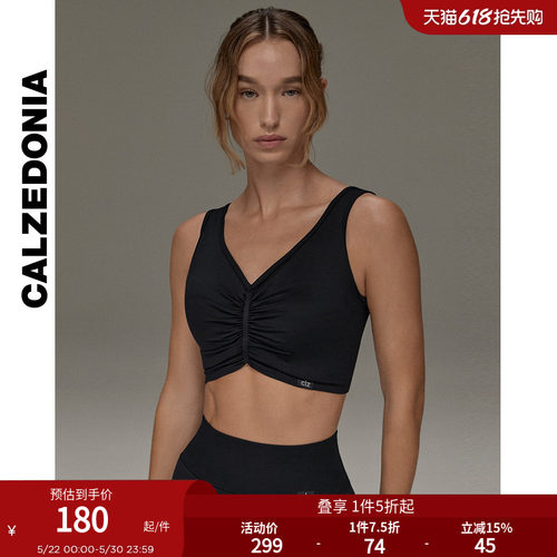 CALZEDONIA卡泽意袜女时尚简约运动瑜伽背心无袖V领上衣MODT0021