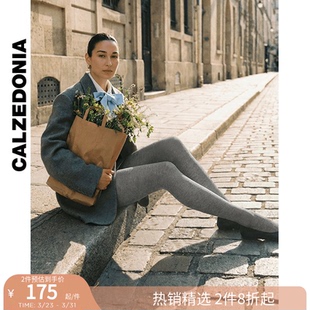CALZEDONIA卡泽意袜女安哥拉红秋冬舒适混纺柔软含羊绒丝袜MIC048