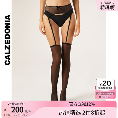 CALZEDONIA卡泽意袜25秋冬新女士40D透明吊袜带效果丝袜MODC2193