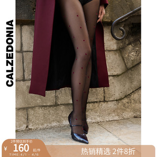 CALZEDONIA卡泽意袜女士春夏30D时尚 袜丝袜MODC2205 心形提花连裤