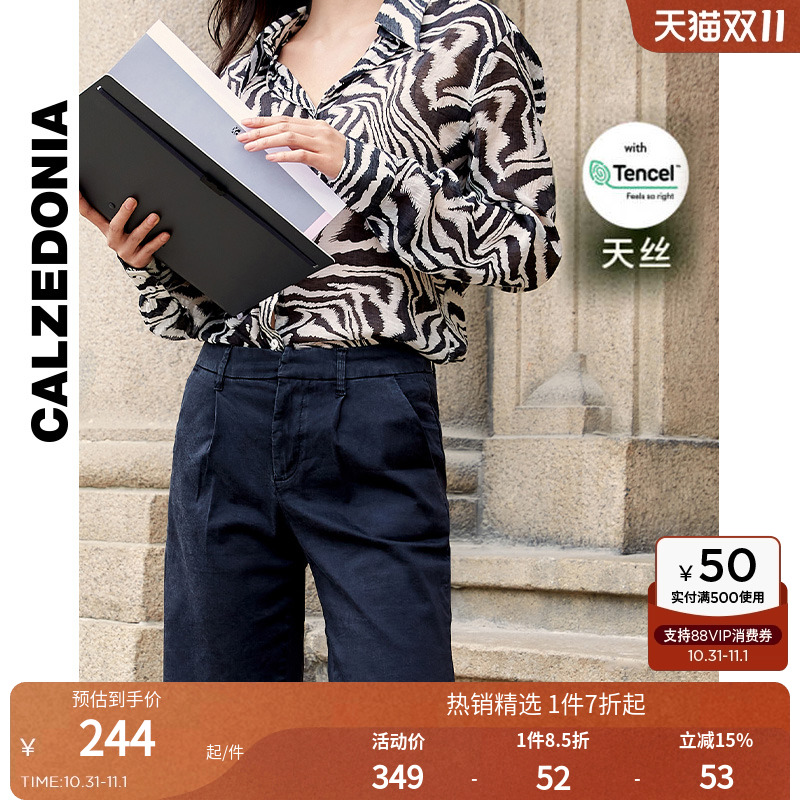 女士百慕大中裤牛仔短裤