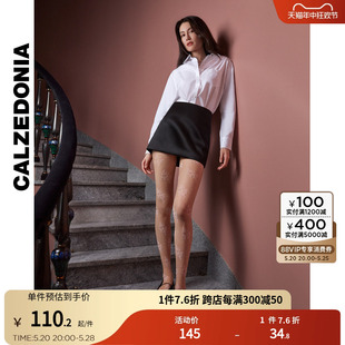 袜丝袜MODC2056 花朵圆点连裤 女士时尚 CALZEDONIA24春新何穗同款