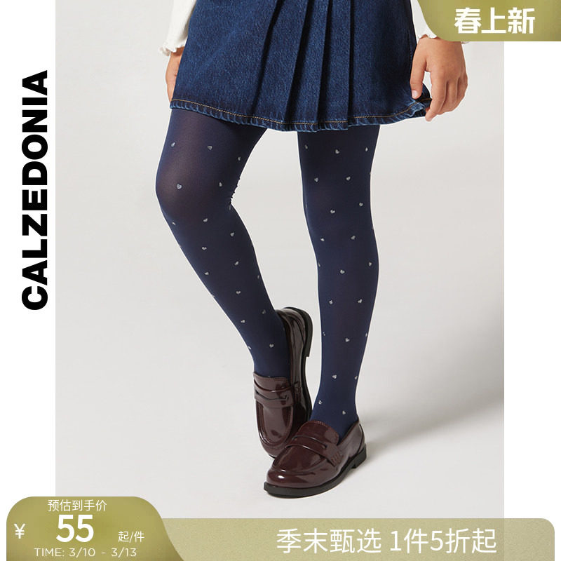 CALZEDONIA卡泽意袜秋冬新女童丝袜可爱印花打底连裤袜MOBC0164