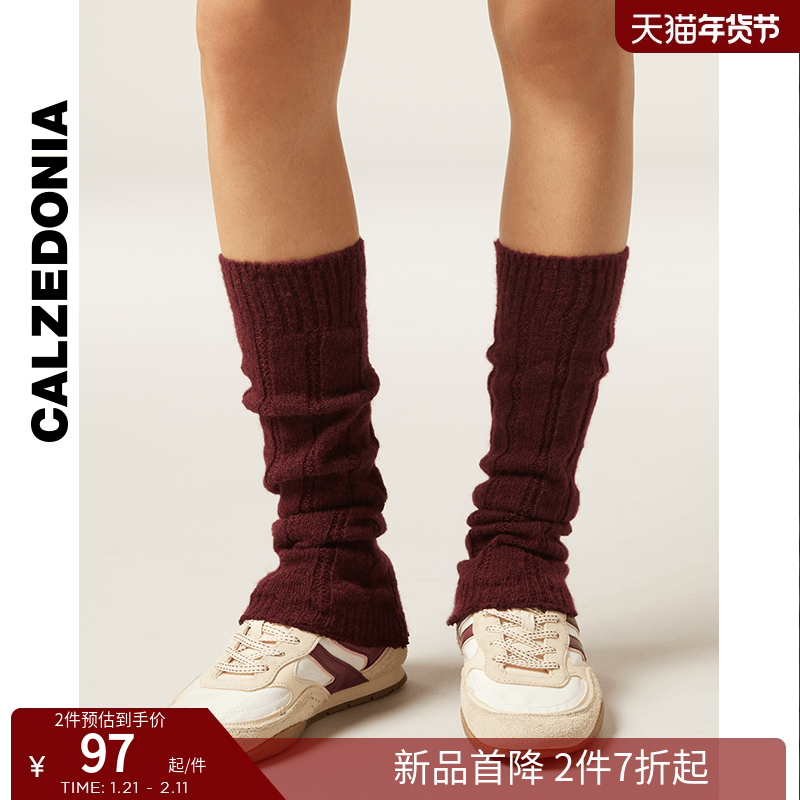 CALZEDONIA卡泽意袜秋冬新女士时尚潮流保暖袜套堆堆袜DL0396,女士内衣/男士内衣/家居服,短袜,淘宝优惠券,粉丝福利购,淘宝优惠卷