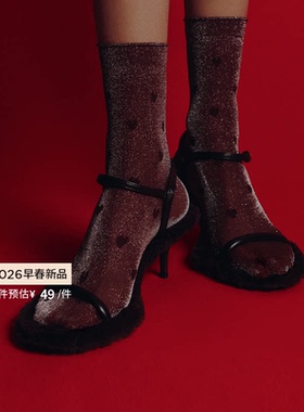 CALZEDONIA卡泽意袜26春新女20D时尚爱心细闪卷边袜口短袜DCZ084