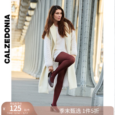 CALZEDONIA女士时尚基础款连裤袜