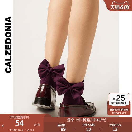 CALZEDONIA卡泽意袜蝴蝶结短袜