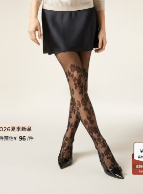CALZEDONIA卡泽意袜26夏季新女40D性感花卉图案网眼丝袜MODC2219