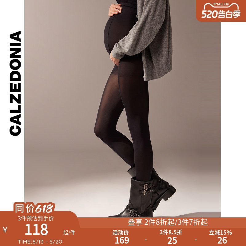 CALZEDONIA卡泽意袜秋冬新孕妇60D女舒适哑光托腹连裤袜MIC062