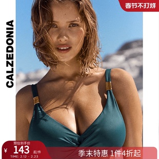 CALZEDONIA卡泽意袜夏季女海边度假褶皱金色配饰分体式泳衣裤1846