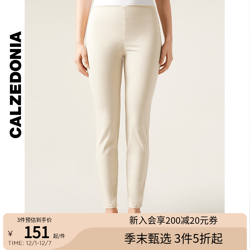 新款修身显瘦高腰打底裤牛仔裤