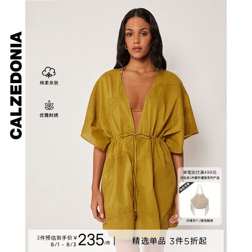 CALZEDONIA卡泽意袜夏女时尚棉质海边刺绣披肩两穿连衣裙0BDA201