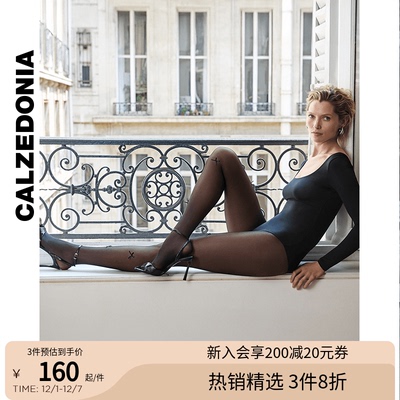 CALZEDONIA卡泽意袜25秋季新女30D蝴蝶结装饰连裤袜丝袜MODC2179