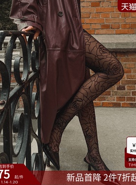 CALZEDONIA卡泽意袜女士派对玫瑰花纹网眼植绒连裤丝袜MODC2190