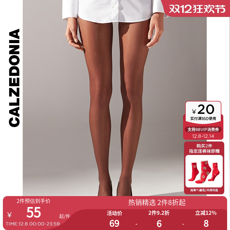 光腿神器黑透肤连裤袜