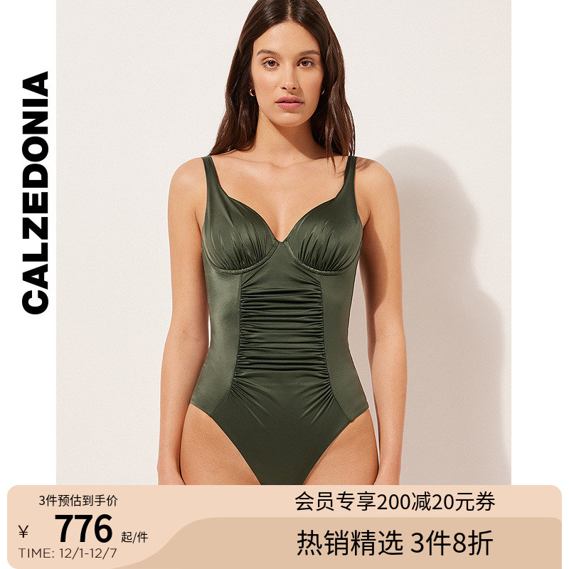 CALZEDONIA卡泽意袜夏女海边度假光泽效果收腹连体泳衣0IC1796