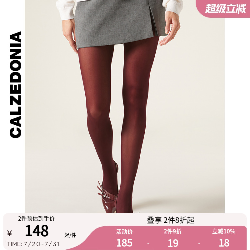 CALZEDONIA无痕连裤袜