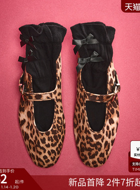 CALZEDONIA卡泽意袜女士甜美褶皱蝴蝶结装饰短袜中筒袜DC0585