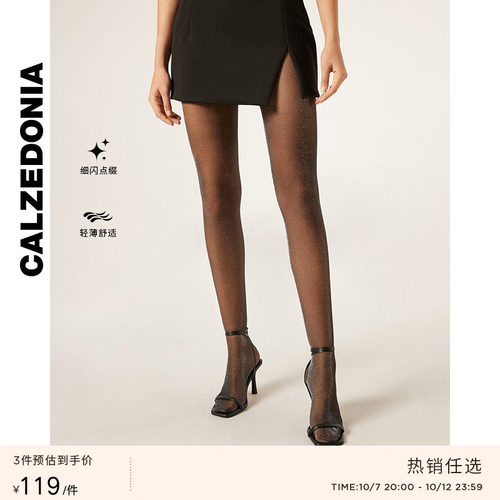 CALZEDONIA女士性感闪光连裤袜