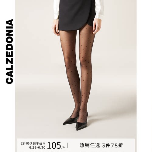 CALZEDONIA时尚波点丝袜