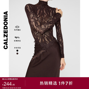 CALZEDONIA卡泽意袜秋冬新品女士性感花卉镂空蕾丝上衣MODC2254