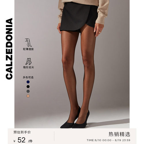 光腿神器裸感薄款连裤袜