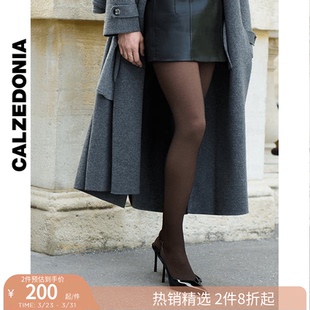 CALZEDONIA卡泽意袜秋冬光腿神器假透肉安哥拉红保暖丝袜MODC1919