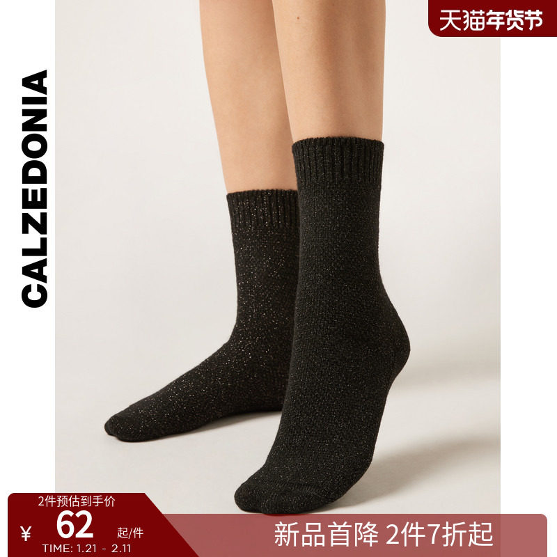 CALZEDONIA卡泽意袜春秋女士时尚休闲闪粉针织短袜中筒袜DC0594,女士内衣/男士内衣/家居服,短袜,淘宝优惠券,粉丝福利购,淘宝优惠卷