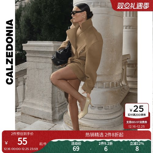 光腿神器裸感薄款连裤袜