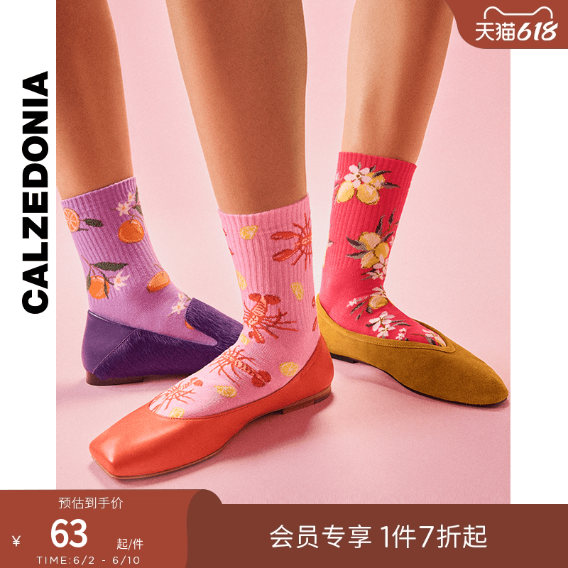 CALZEDONIA卡泽意袜26夏季新女休闲趣味图案罗纹短袜中筒袜DC0636