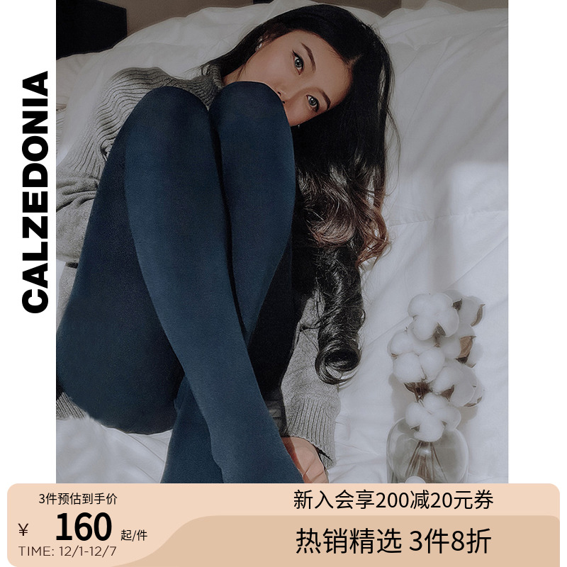 光腿神器秋加绒女连裤袜