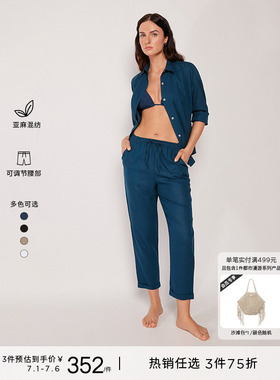 CALZEDONIA卡泽意袜夏季女士时尚轻薄透气长款休闲直筒裤0BDP145