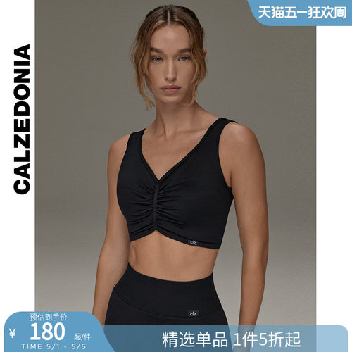 CALZEDONIA卡泽意袜女时尚简约运动瑜伽背心无袖V领上衣MODT0021