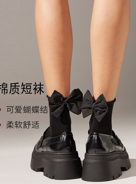 CALZEDONIA卡泽意袜女士春夏短袜可爱蝴蝶结黑色短筒女棉袜DC0416
