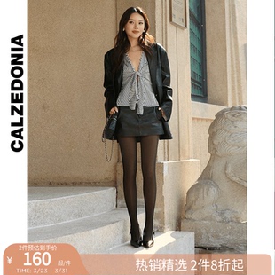 CALZEDONIA卡泽意袜秋冬光腿神器女时尚 纯色丝滑黑色丝袜MODC2025