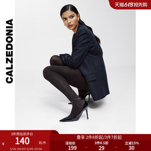 CALZEDONIA无痕连裤袜