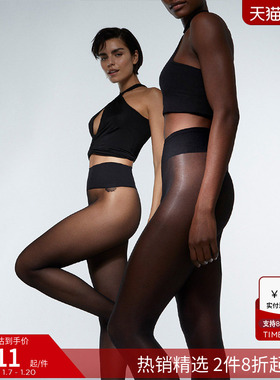 CALZEDONIA卡泽意袜女夏季15D薄款基础款多色丝袜女连裤袜LIC039