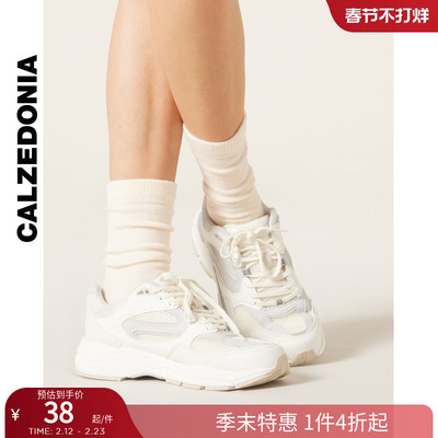 CALZEDONIA卡泽意袜秋冬女休闲含羊绒保暖纯色厚短袜中筒袜DC0536