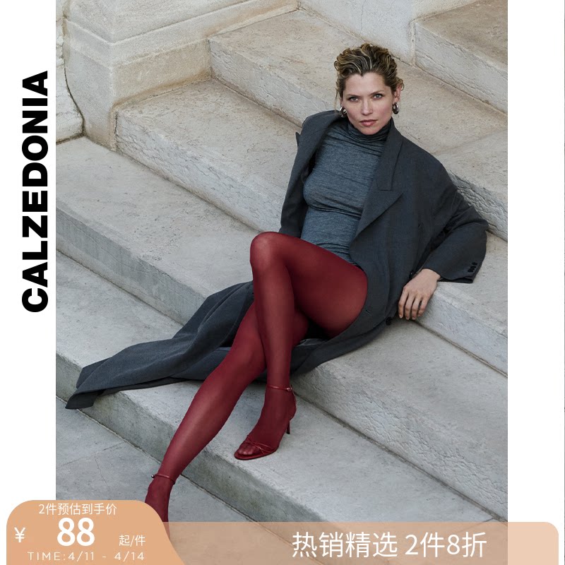 CALZEDONIA卡泽意袜春夏女士30D哑光舒适时尚薄透连裤丝袜MIC049