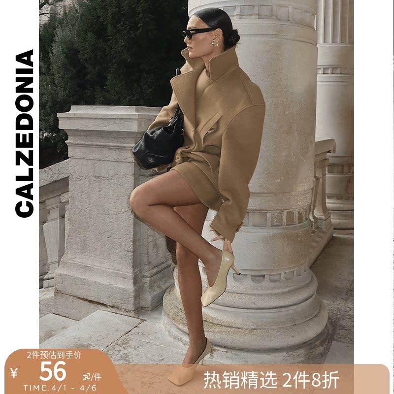 CALZEDONIA卡泽意袜夏季8D莱卡®透薄隐形丝袜女士连裤袜LIC035